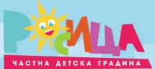 Частна детска градина Росица